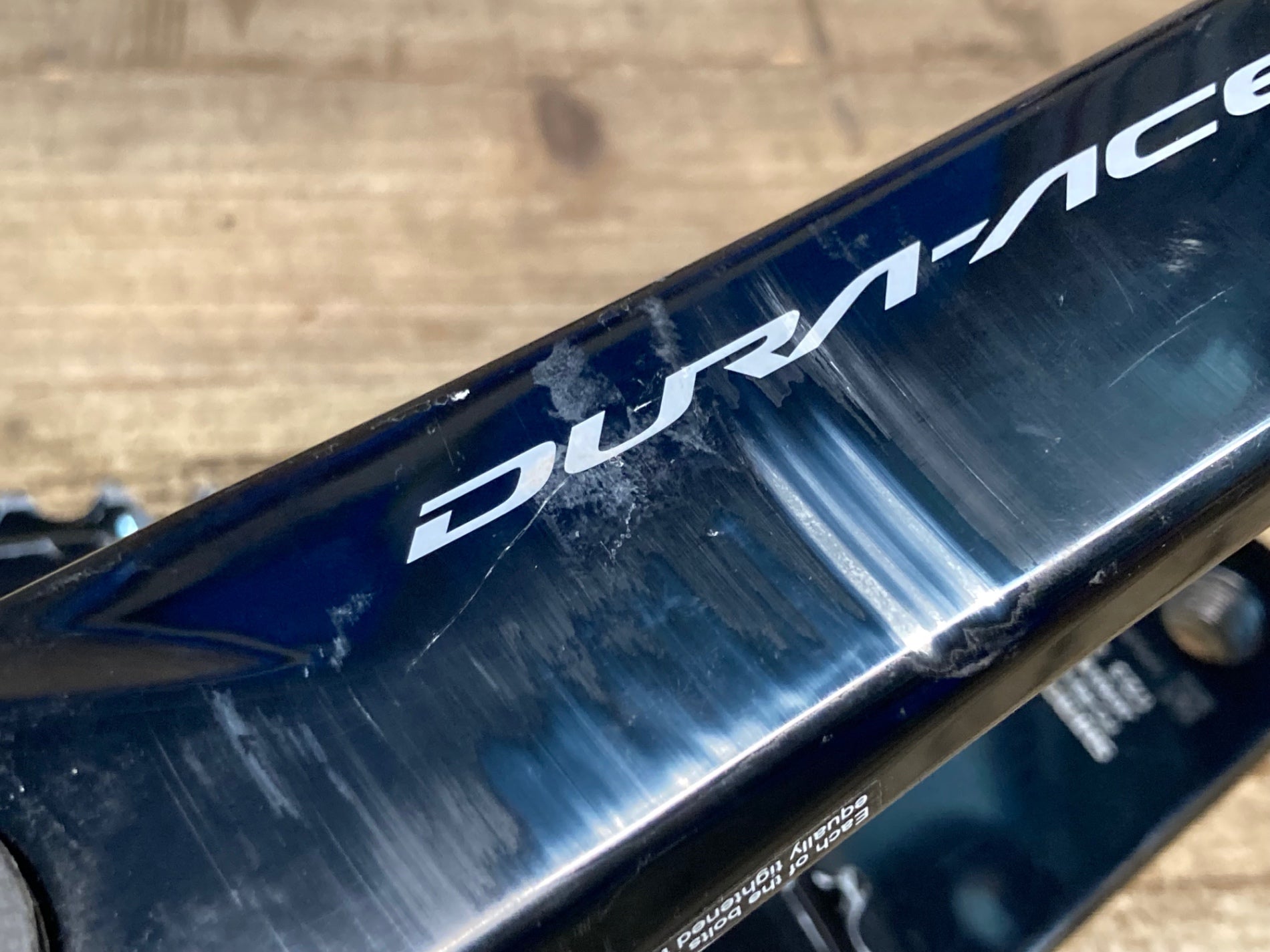 JJ655 シマノ SHIMANO デュラエース DURA-ACE FC-R9100 クランクセット