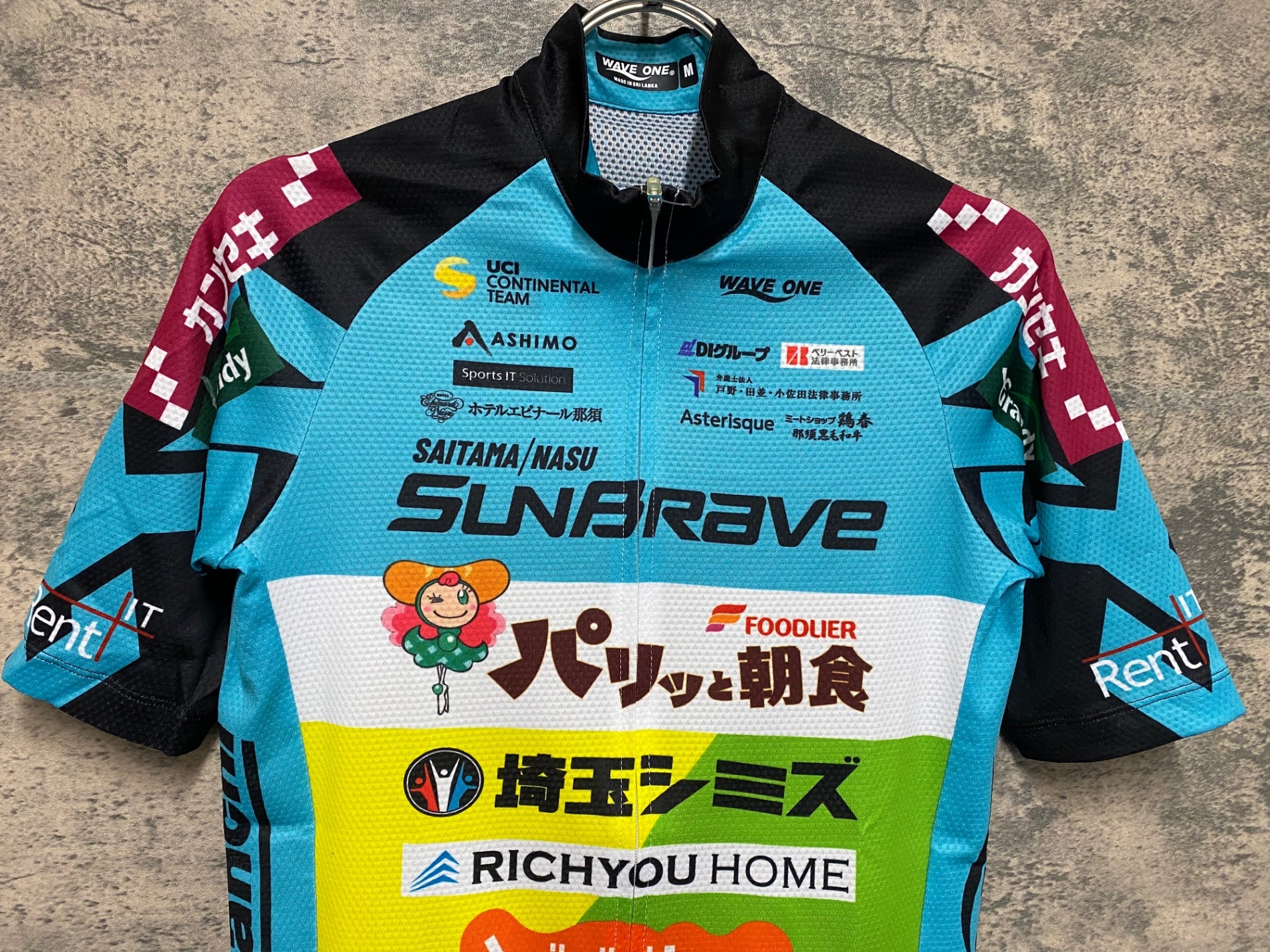 JS443 ウェイブワン WAVE ONE 半袖 サイクルジャージ 総柄 M サン