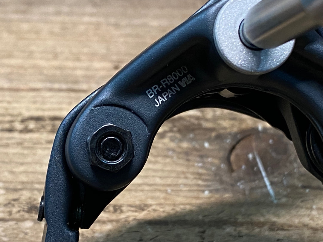 JM073 シマノ SHIMANO アルテグラ ULTEGRA BR-R8000 キャリパーブレーキ フロントのみ