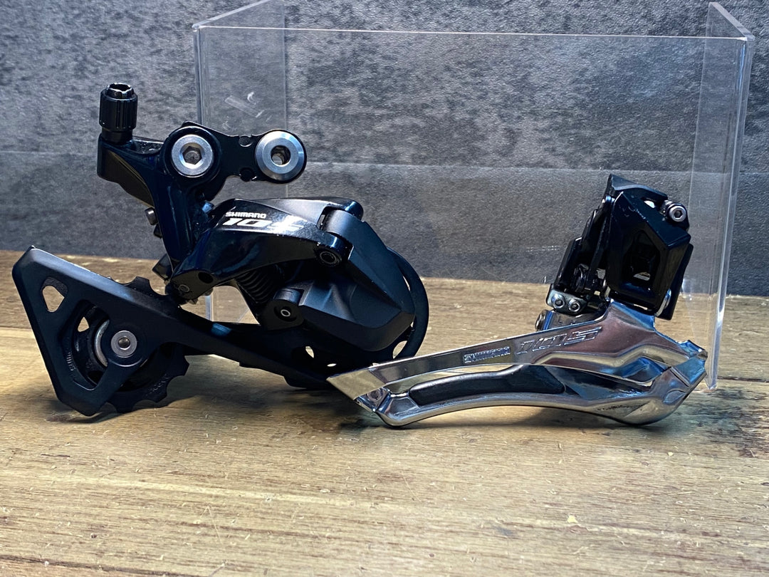 IH640 シマノ SHIMANO 105 R7020 グループセット
