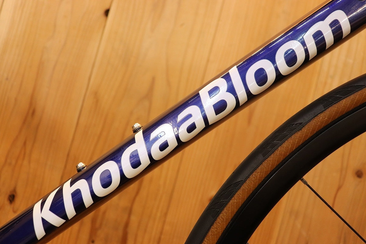 コーダーブルーム KHODAA BLOOM ストラウス STRAUSS DISC 2020年モデル
