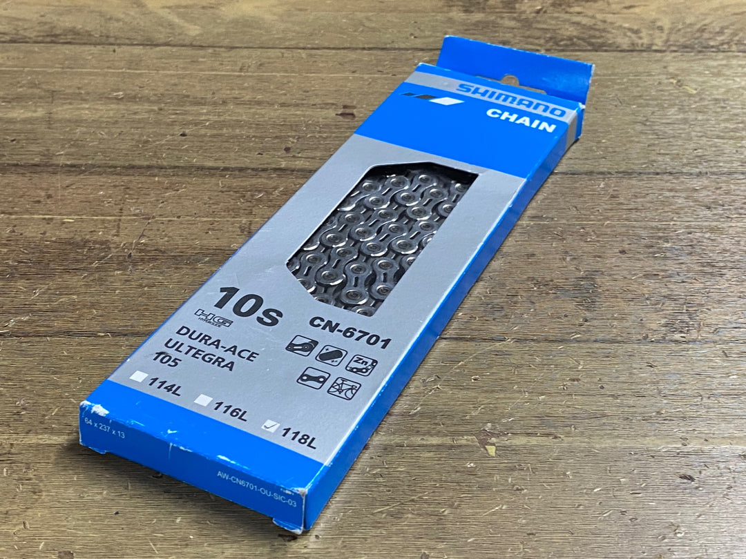 KB455 シマノ SHIMANO CN-6701 チェーン 118L