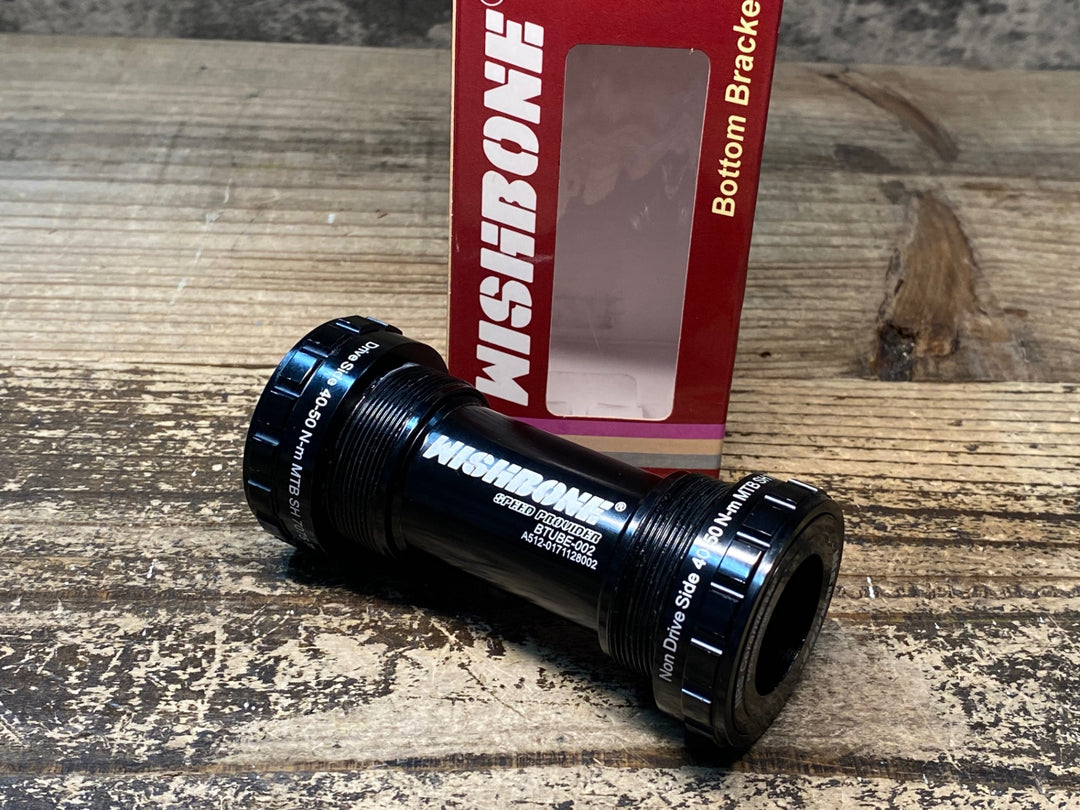 JF245 ウィッシュボーン WISHBONE BSA68 MTB/SHIMANO CERAMIC ボトムブラケット