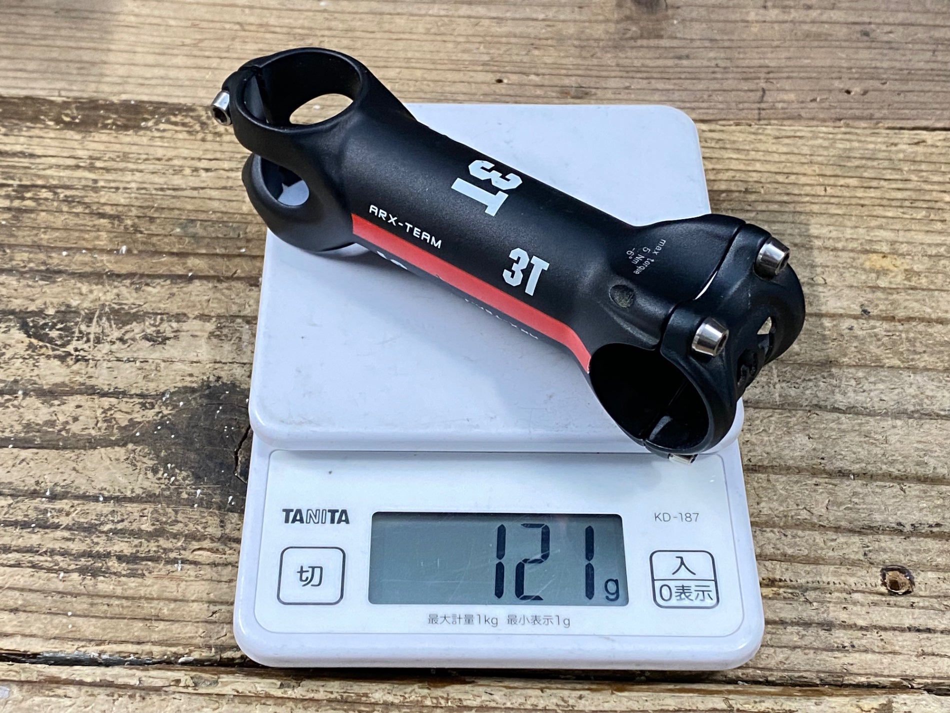 ROTOR S3X アルミステム 超軽量 110mm 6° ロースタックハイト ステム