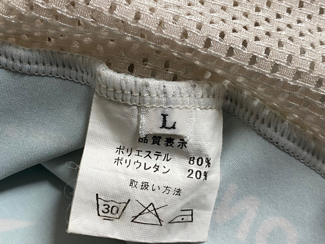 JY989 ウェイブワン WAVE ONE ビブショーツ 白 緑 L 弱虫ペダル 呉南工業自転車競技部