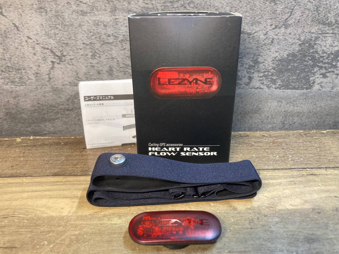 IU675 レザイン LEZYNE HEART RATE FLOW SENSOR 心拍 ハートレートセンサー