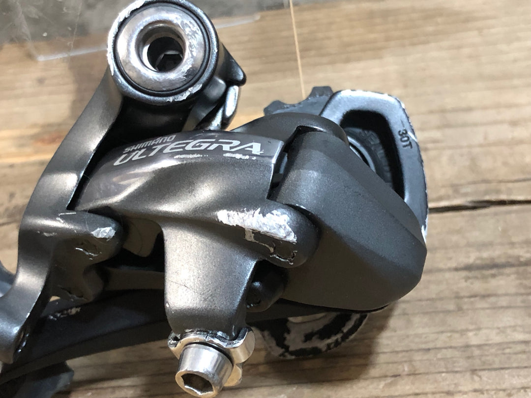 JZ777 シマノ SHIMANO アルテグラ ULTEGRA RD-6700 GS リアディレイラー 10S