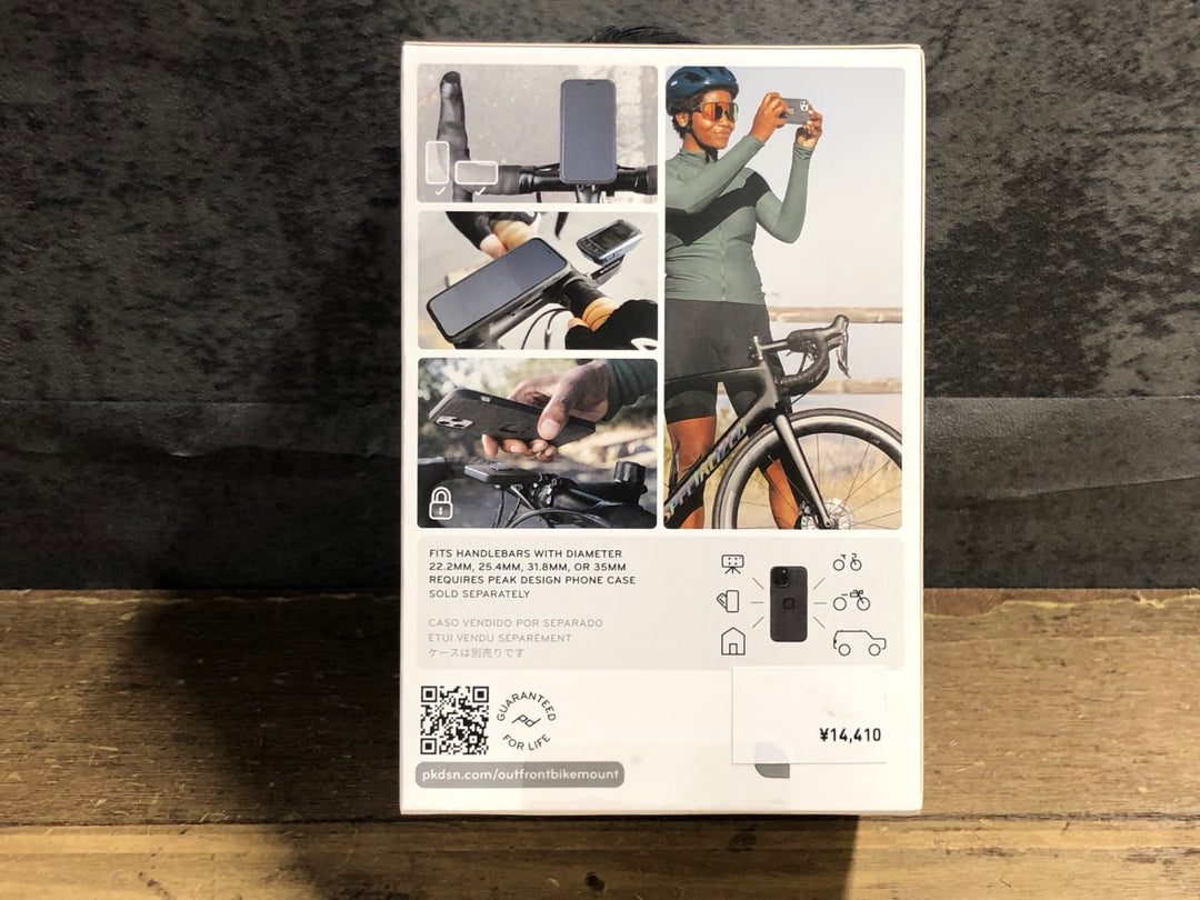 KE775 ピークデザイン PEAK DESIGN OUT FRONT BIKE MOUNT 片持 ハンドルバーマウント 未開封
