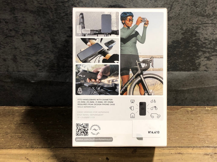 KE775 ピークデザイン PEAK DESIGN OUT FRONT BIKE MOUNT 片持 ハンドルバーマウント 未開封