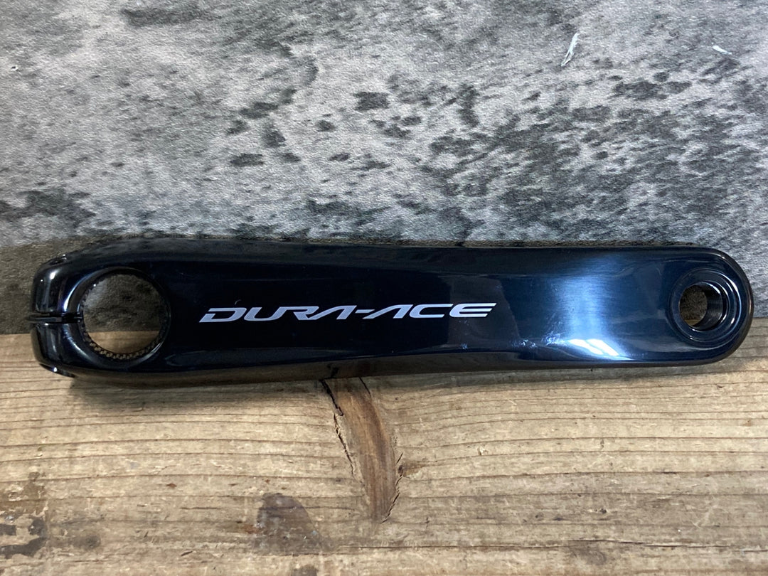 JS020 シマノ SHIMANO デュラエース DURA-ACE FC-09 クランクセット 170mm 50/34T 未使用品