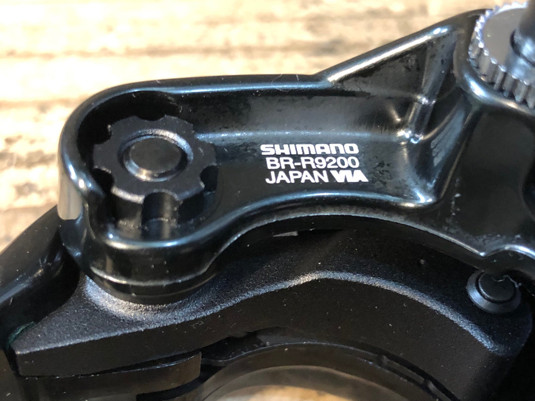 JR339 シマノ SHIMANO デュラエース DURA-ACE BR-R9200-F フロント キャリパーブレーキ