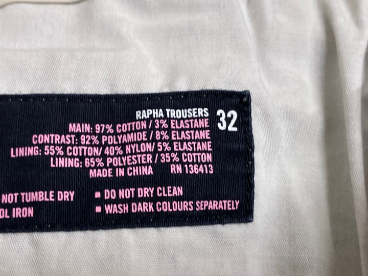 KI198 ラファ Rapha TROUSERS ロングパンツ ベージュ 32