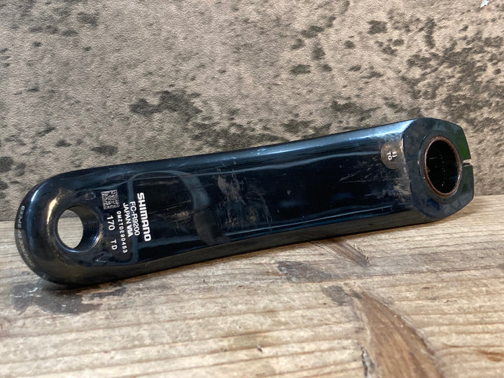 JR413 シマノ SHIMANO アルテグラ ULTEGRA FC-R8100 クランクセット 172.5mm 52/36T