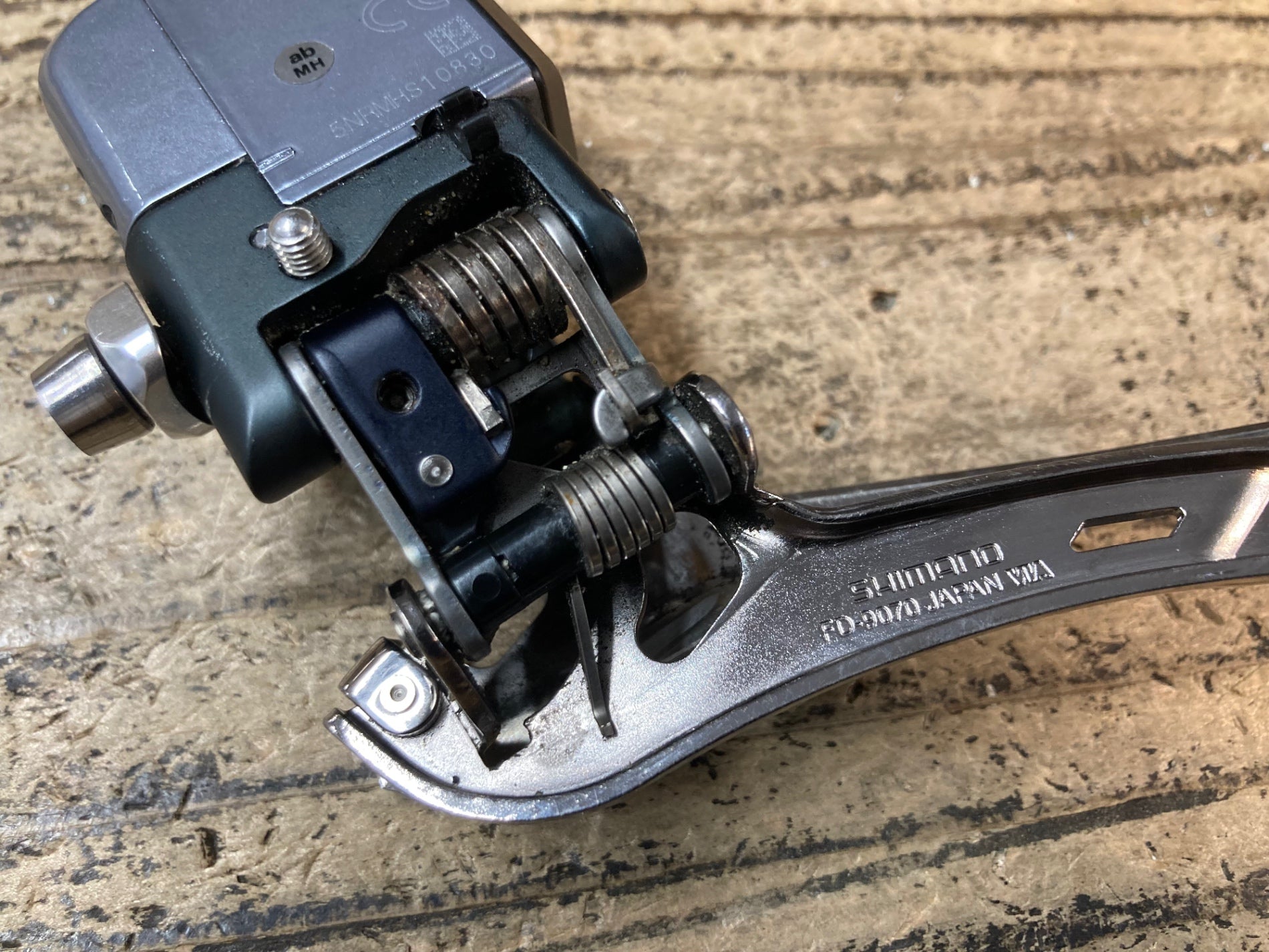 JU834 シマノ SHIMANO デュラエース DURA-ACE FD-9070 フロント