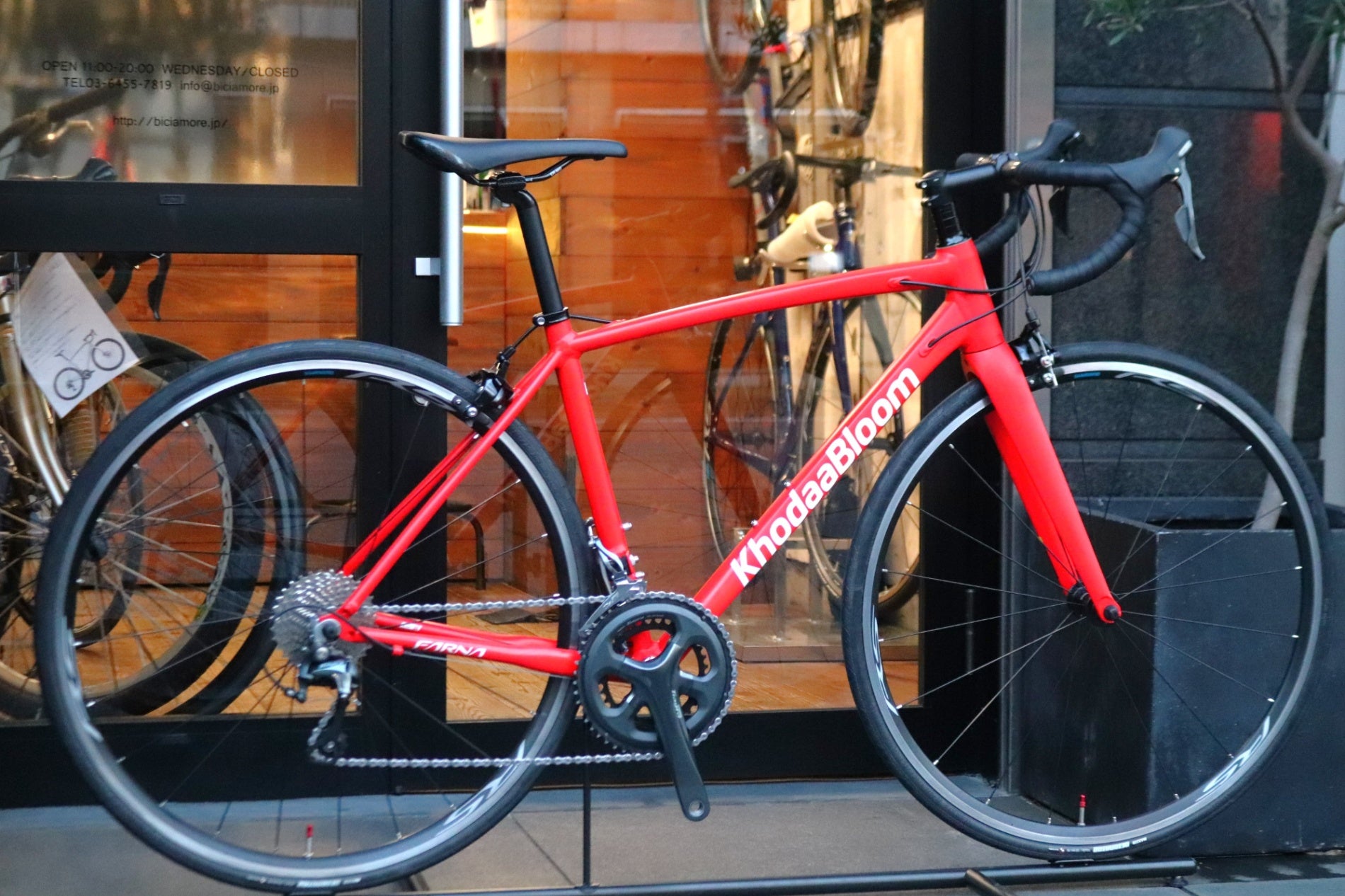 コーダブルーム KHODAABLOOM ファーナ FARNA 2024モデル 465サイズ