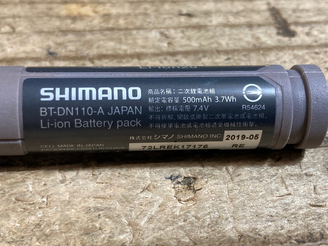 JY939 シマノ SHIMANO BT-DN110 ビルトインバッテリー Di2 電動