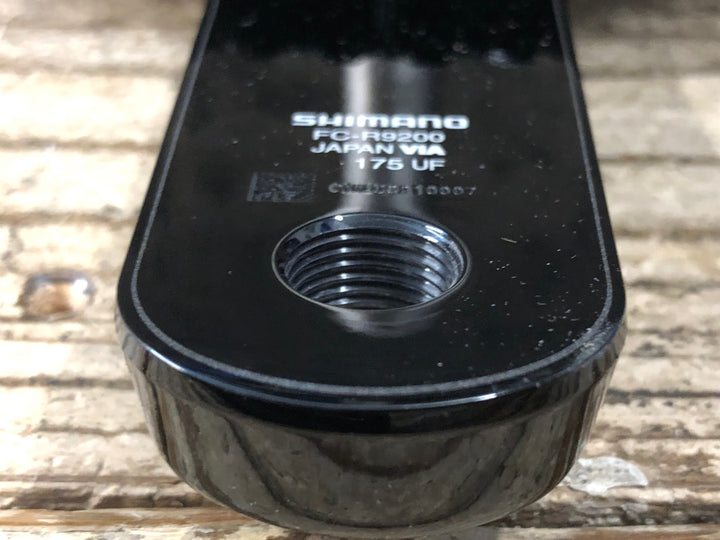 JR729 シマノ SHIMANO デュラエース DURA-ACE FC-R9200 クランクセット 50/34T 175mm