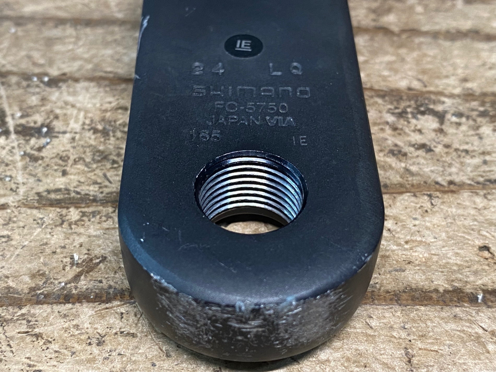 JI858 シマノ SHIMANO 105 FC-5700 クランクセット 165mm 50/34T