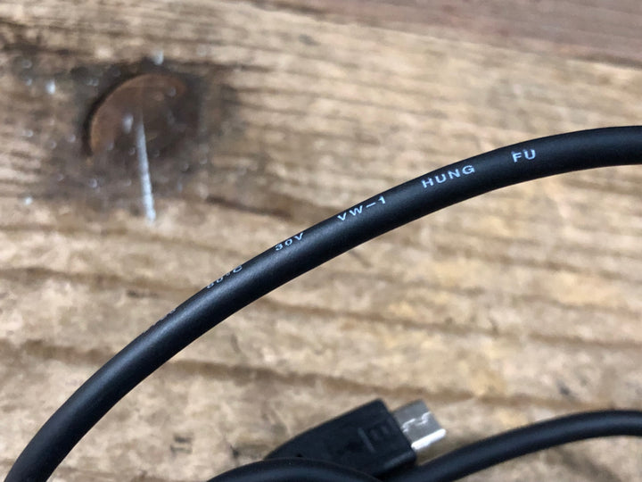 KN997 シマノ SHIMANO SM-BCR2 バッテリーチャージャー 動作確認済
