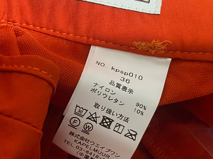 JO524 カペルミュール KAPELMUUR サイクルパンツ ショート オレンジ レディース 36 未使用