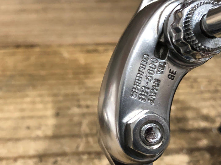 KI070 シマノ SHIMANO 105 BR-5600 キャリパーブレーキ 前後セット シルバー