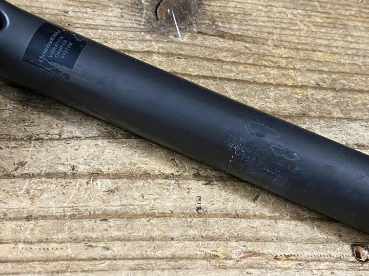 KK498 リッチー RITCHEY スーパーロジック SUPER LOGIC カーボン シートポスト Φ27.2 270mm長
