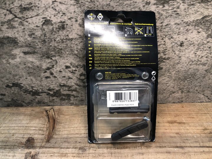 IO688 マビック MAVIC EXALITH ブレーキシュー 2個セット シマノ用