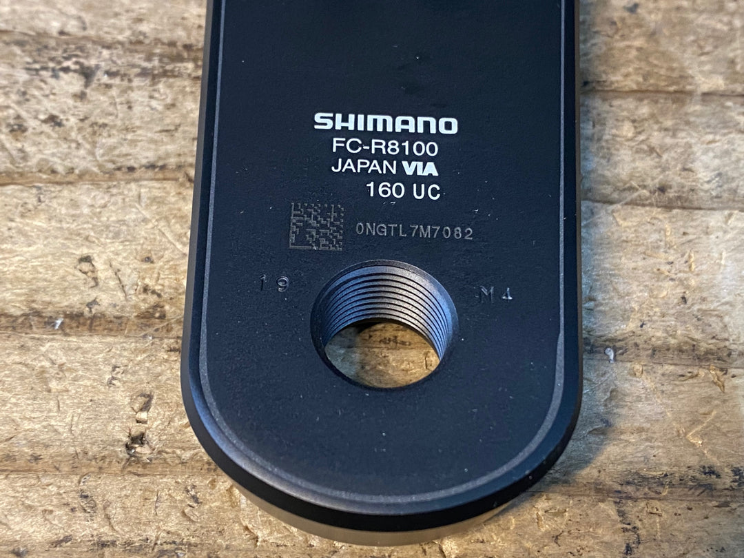 JR376 シマノ SHIMANO ULTEGRA FC-R8100 クランクセット 52/36T 160mm