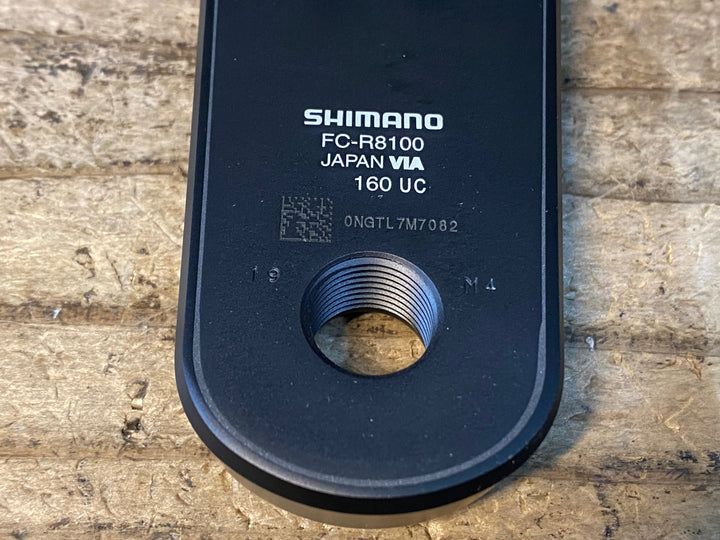 JR376 シマノ SHIMANO ULTEGRA FC-R8100 クランクセット 52/36T 160mm