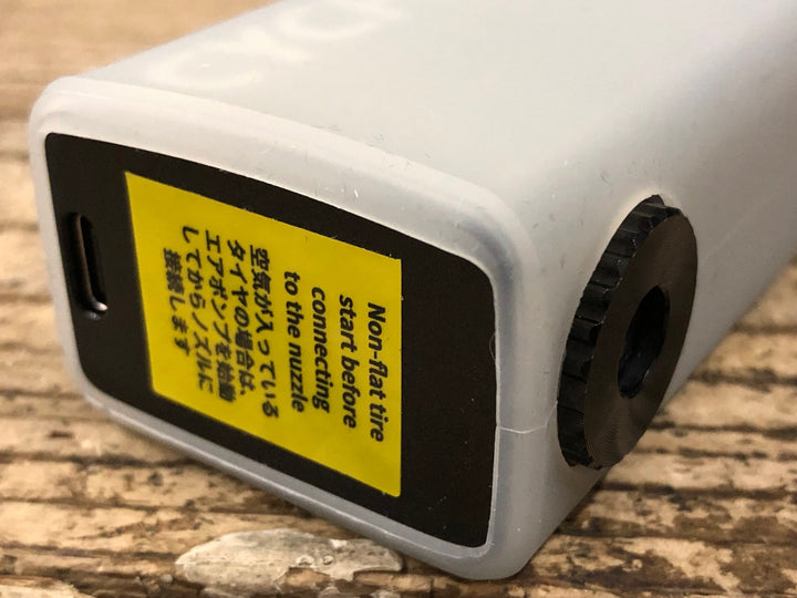 JR672 CYCPLUS CUBE 電動ポンプ 動作確認済み