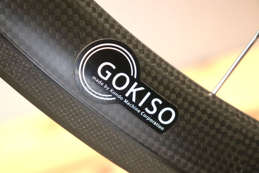 ゴキソ GOKISO スタンダードハブ カーボン クリンチャー ホイールセット シマノ11S/12S 【仙台店】