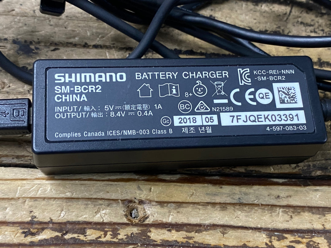KC870 シマノ SHIMANO SM-BCR2 Di2バッテリーチャージャー