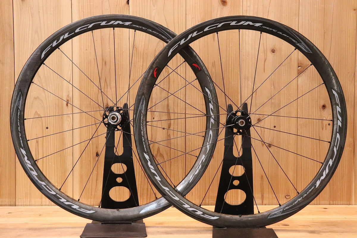 BICI AMORE ONLINE STORE ビチアモーレ公式通販サイト