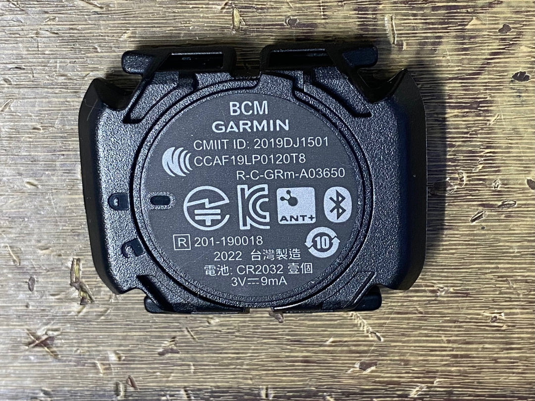 KH784 ガーミン GARMIN SPEED SENSOR2 AND CADENCE SENSOR2 センサーセット