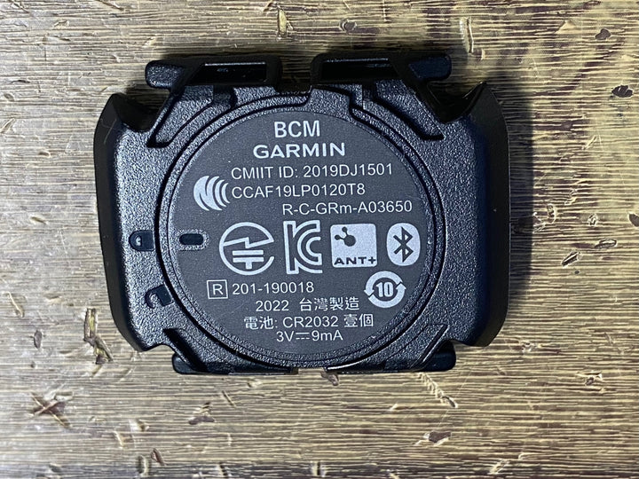 KH784 ガーミン GARMIN SPEED SENSOR2 AND CADENCE SENSOR2 センサーセット