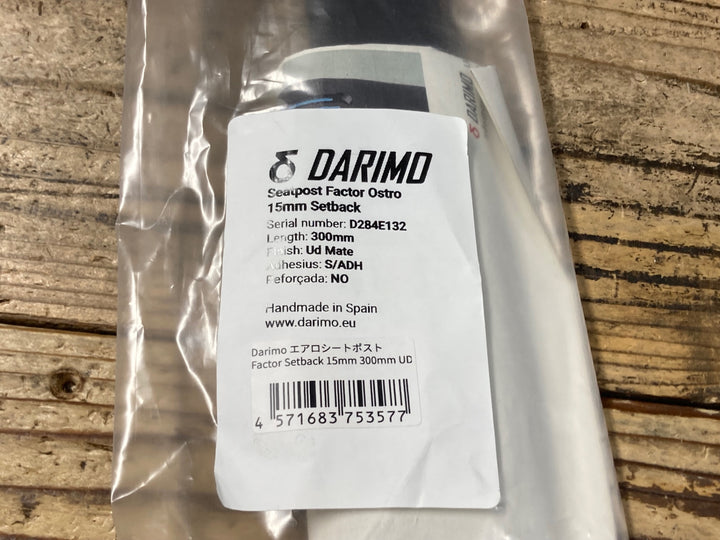 KI771 ダリモ DARIMO エアロシートポスト Factor OSTRO VAM Setback 15mm 300mm UD