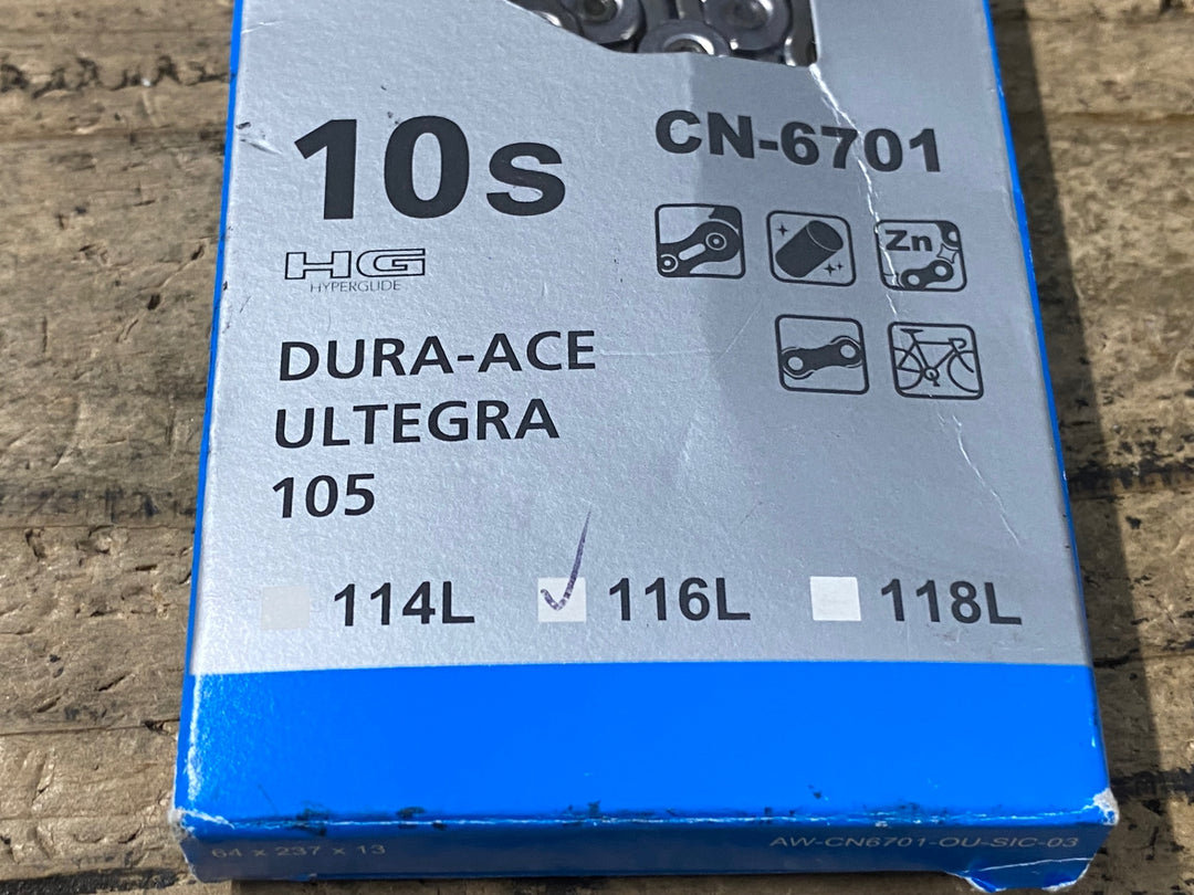 KP076 シマノ SHIMANO アルテグラ ULTEGRA CN-6701 チェーン 116L ※チェーンピン欠品