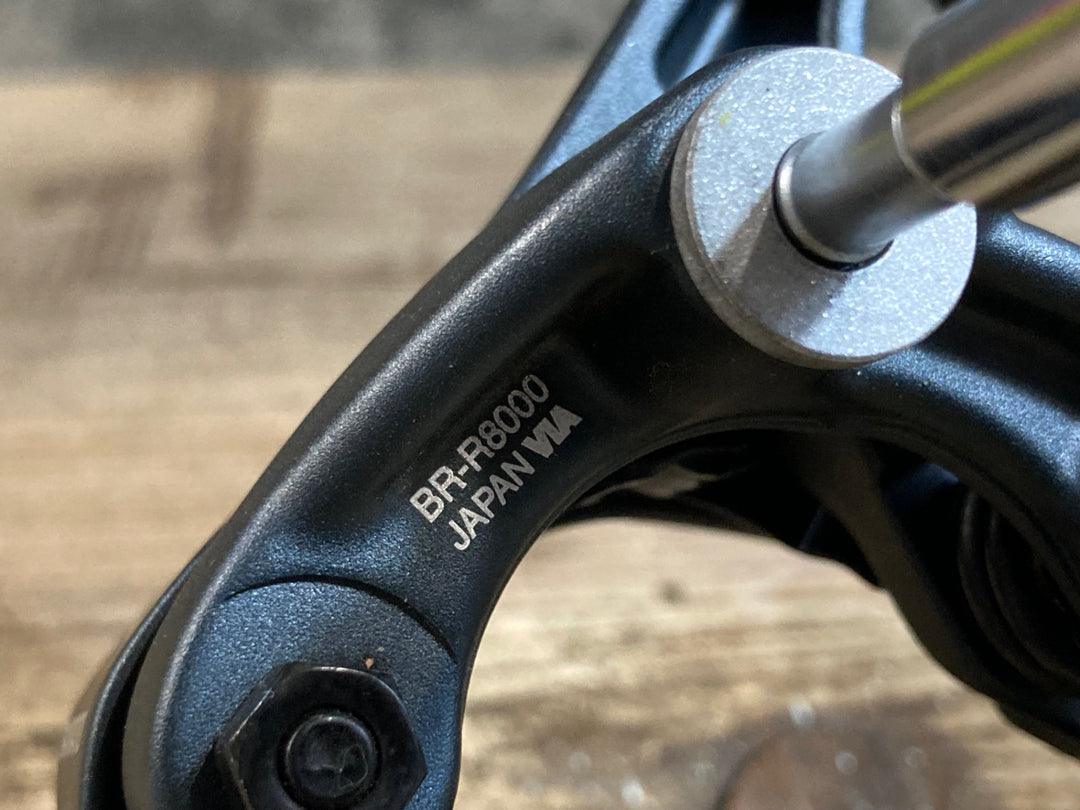 KA339 シマノ SHIMANO アルテグラ ULTEGRA BR-R8000 ブレーキキャリパー 前後セット