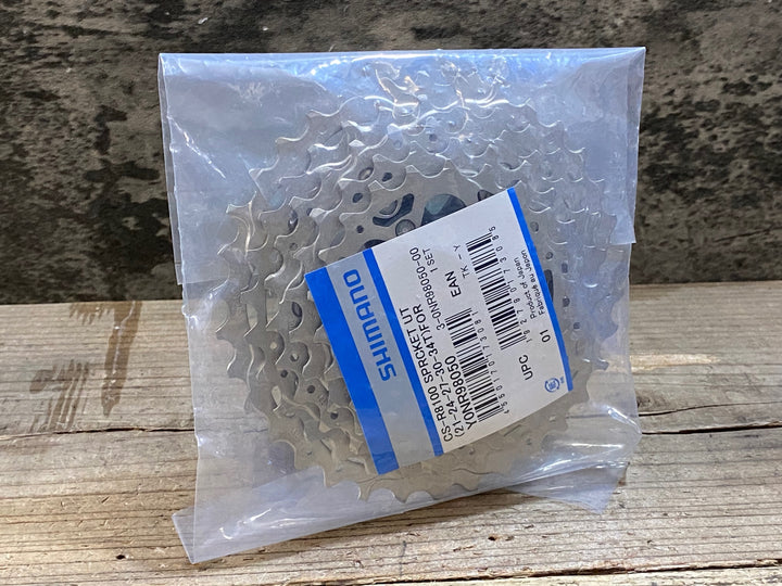 KA285 シマノ SHIMANO アルテグラ ULTEGRA CS-R8100 ギアユニット 21-24-27-30-34T