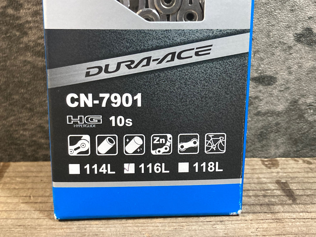 KD004 シマノ SHIMANO デュラエース DURA-ACE CN-7901 チェーン 116L