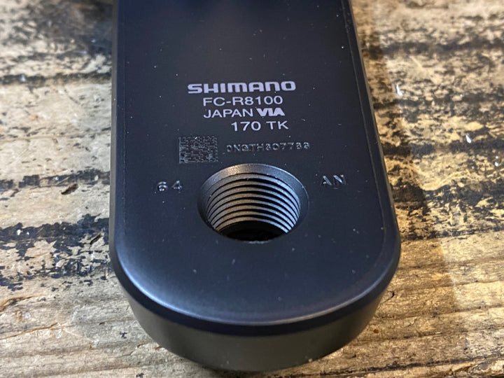 JR396 シマノ SHIMANO アルテグラ ULTEGRA FC-R8100 クランクセット 170mm 52/36T