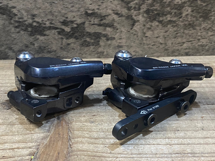 JX408 シマノ SHIMANO BR-RS805 ディスクブレーキキャリパー 前後セット ※パッド,脱落防止ピン欠品