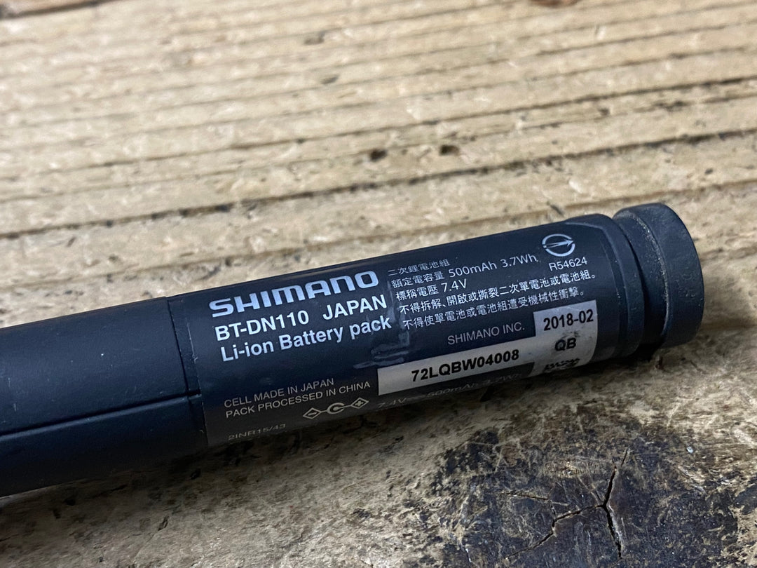 KN036 シマノ SHIMANO BT-DN110 ビルトインバッテリー Di2 接続確認済み