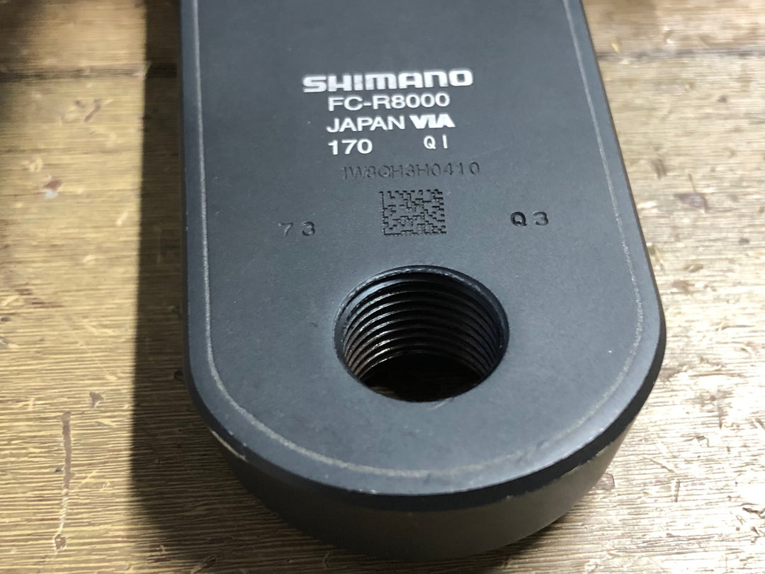 JP466 シマノ SHIMANO アルテグラ ULTEGRA FC-R8000 クランクセット 170mm 52/36T