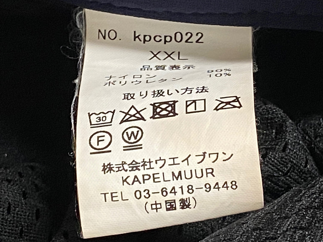 JX909 カペルミュール KAPELMUUR サイクルパンツ パッドなし 紺色XXL ※汚れあり