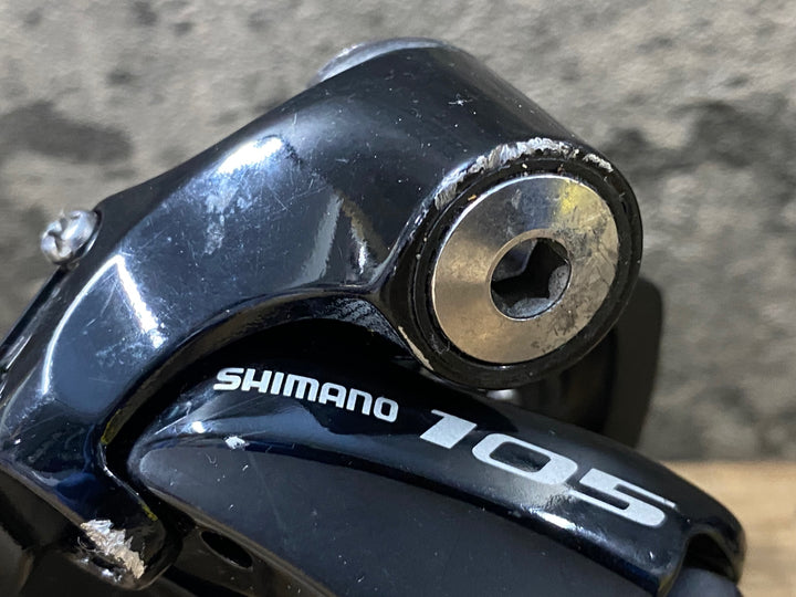 KP539 シマノ SHIMANO 105 FD-5800/RD-5800 前後ディレイラーセット
