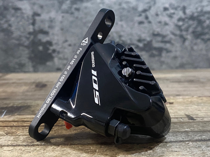 KH533 シマノ SHIMANO 105 BR-R7070 F ディスクブレーキキャリパー フロント 油圧