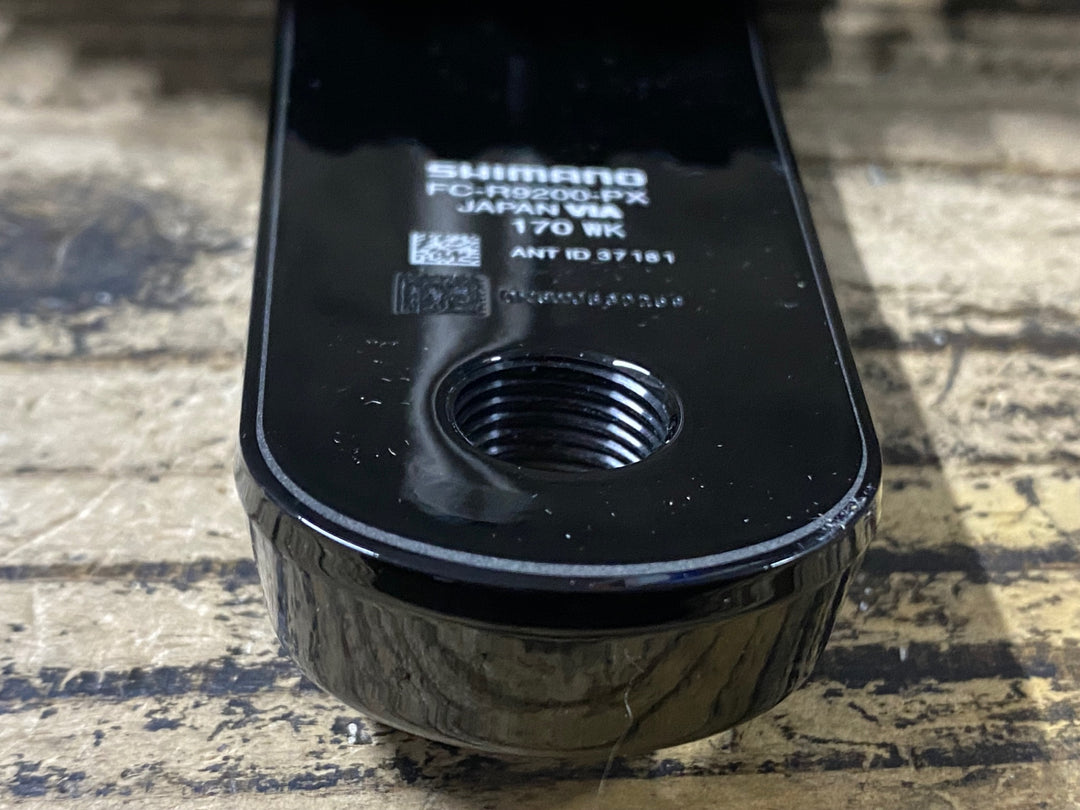 JP470 シマノ SHIMANO デュラエース DURA-ACE FC-R9200-PX 52/36T 170mm