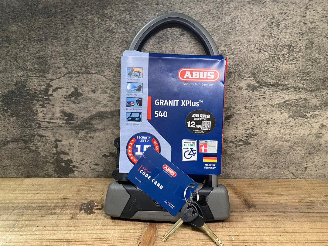 JA765 アブス ABUS GRANIT XPlus 540 U字ロック