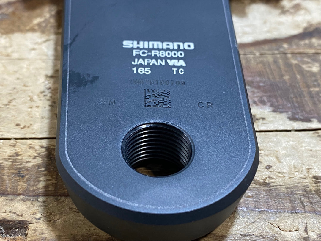 KE622 シマノ SHIMANO アルテグラ ULTEGRA FC-R8000 クランクセット 165mm 50/34T 刻印TC ※検査対象外